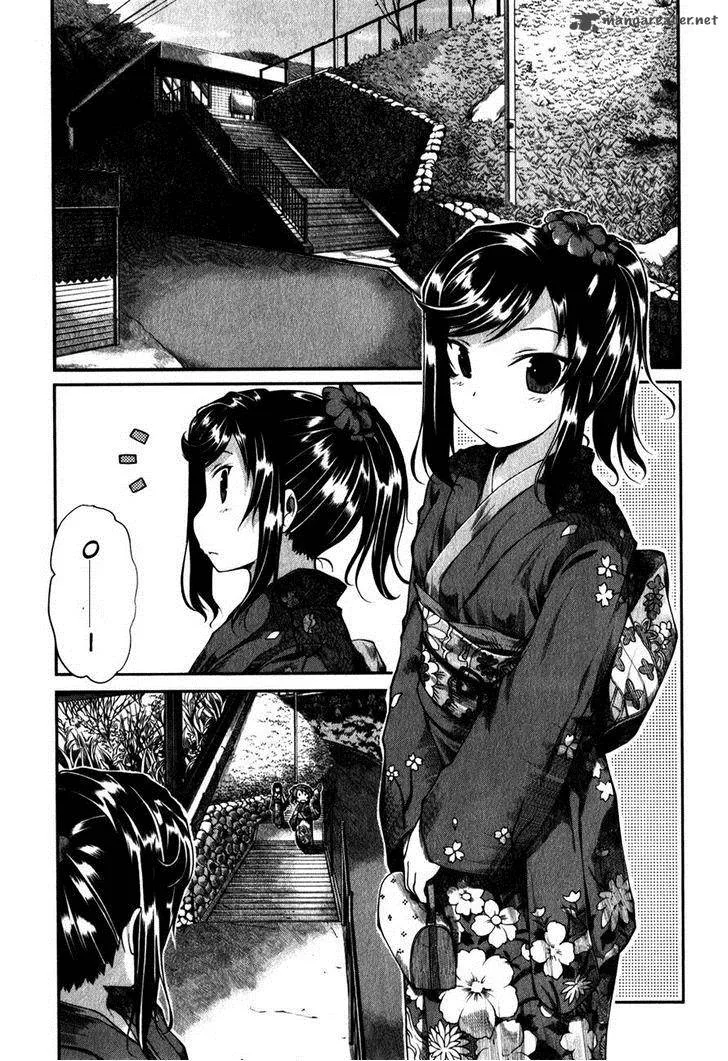 Non Non Biyori Chapter 30 page 1