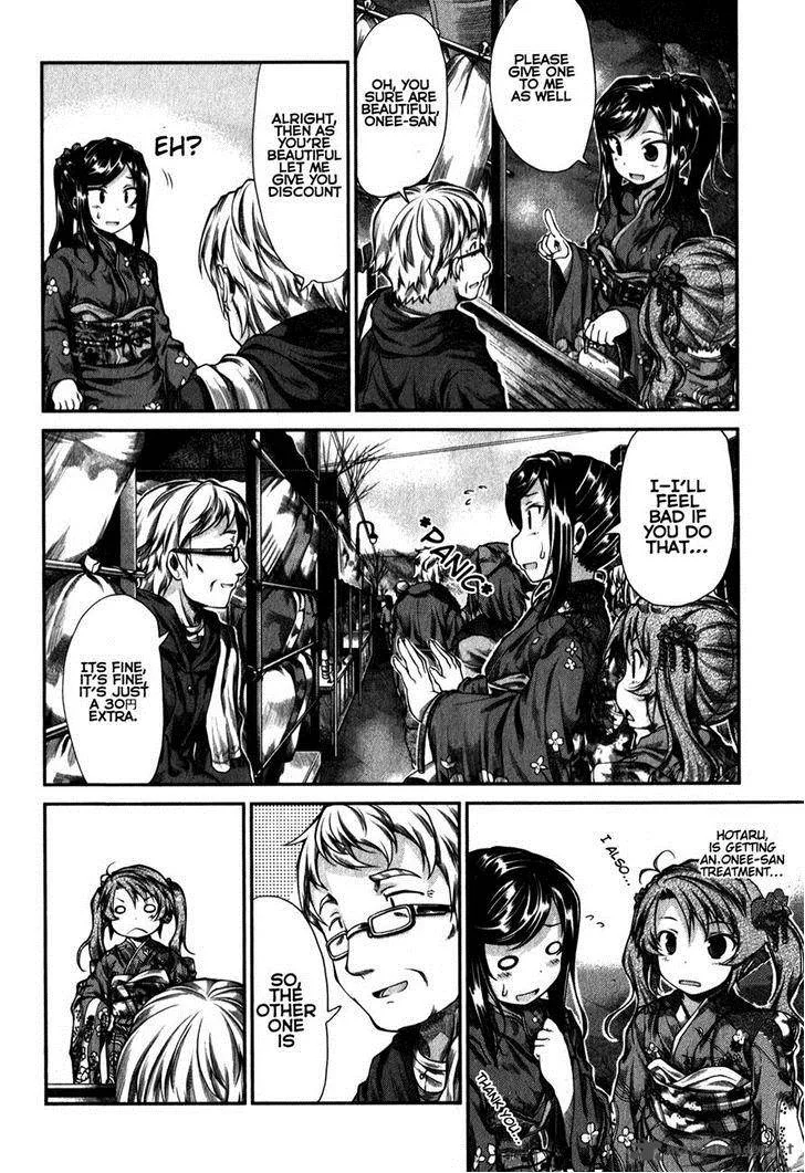 Non Non Biyori Chapter 30 page 10