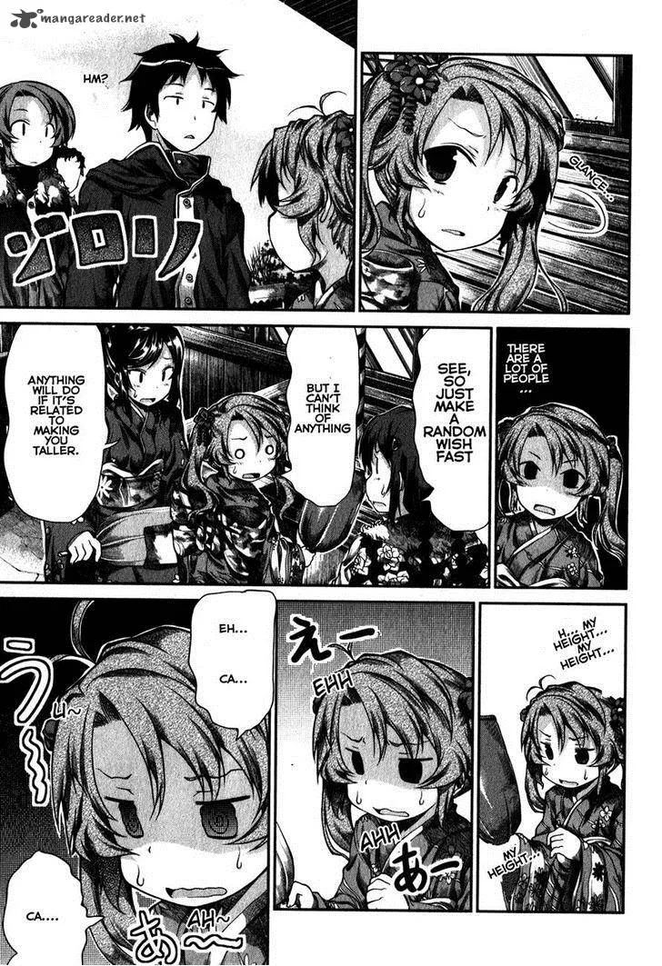 Non Non Biyori Chapter 30 page 19