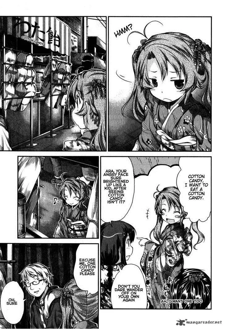 Non Non Biyori Chapter 30 page 9