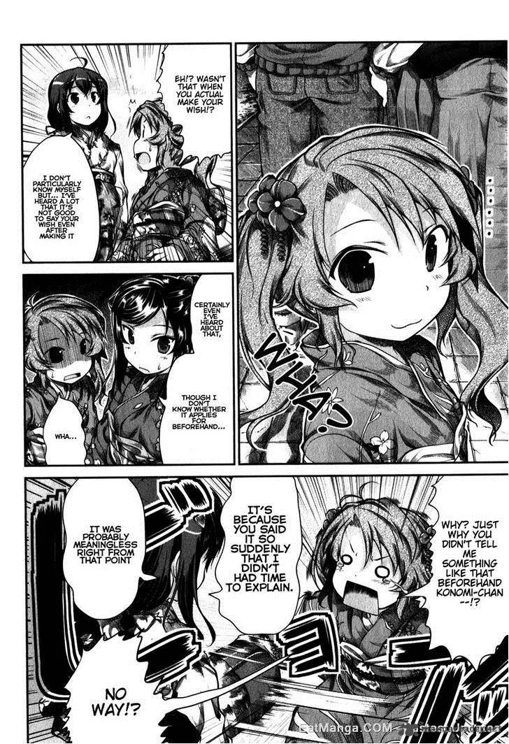 Non Non Biyori Chapter 30 page 16