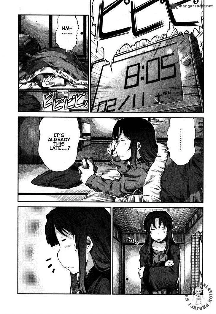 Non Non Biyori Chapter 32 page 1