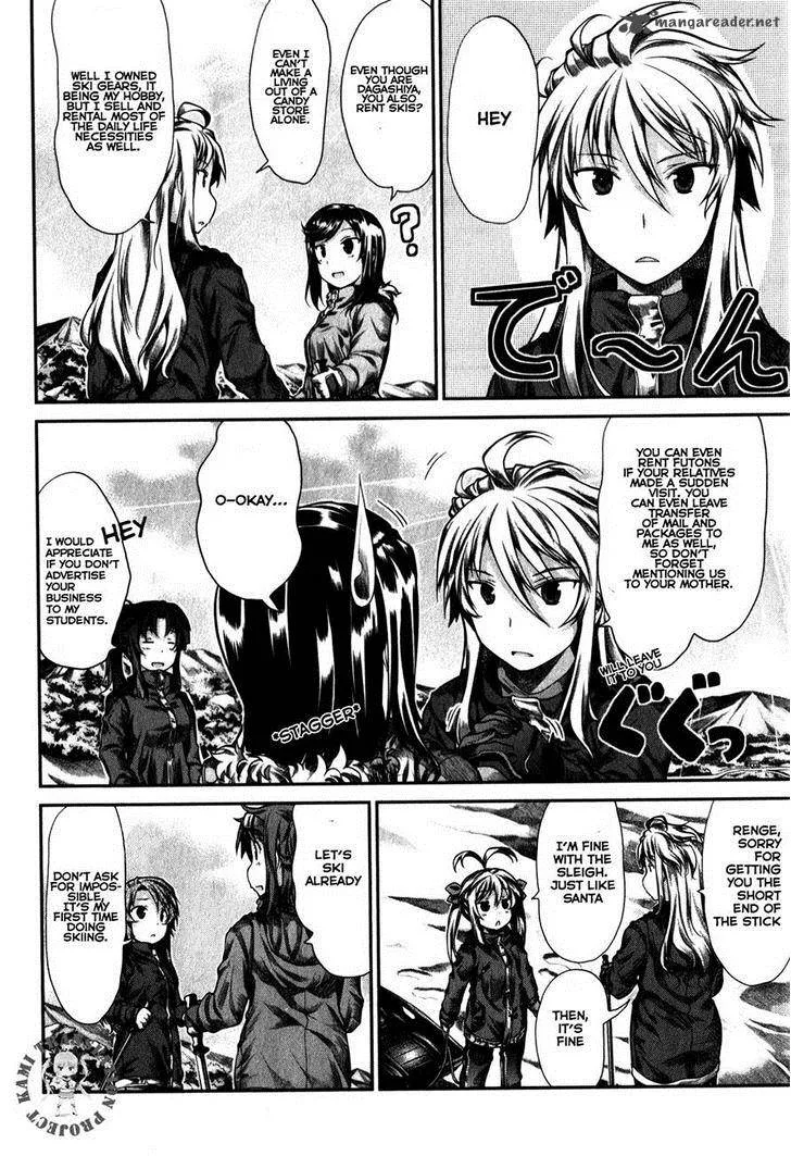 Non Non Biyori Chapter 32 page 6