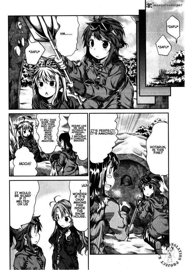 Non Non Biyori Chapter 32 page 18