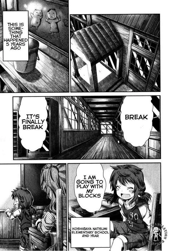 Non Non Biyori Chapter 33 page 1