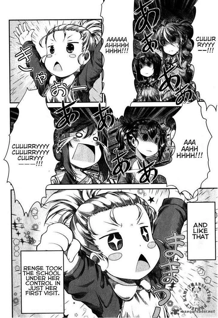 Non Non Biyori Chapter 33 page 18
