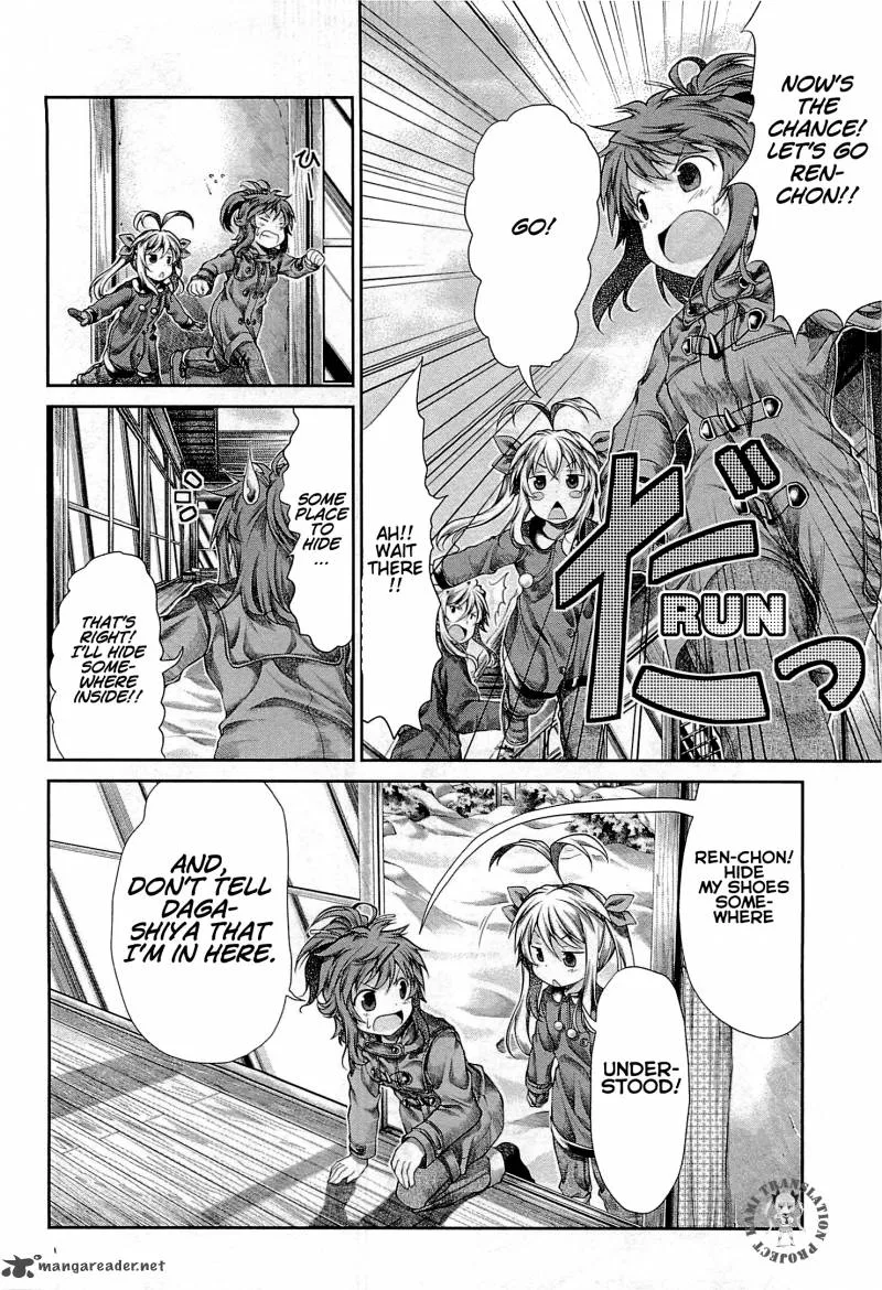 Non Non Biyori Chapter 34 page 14