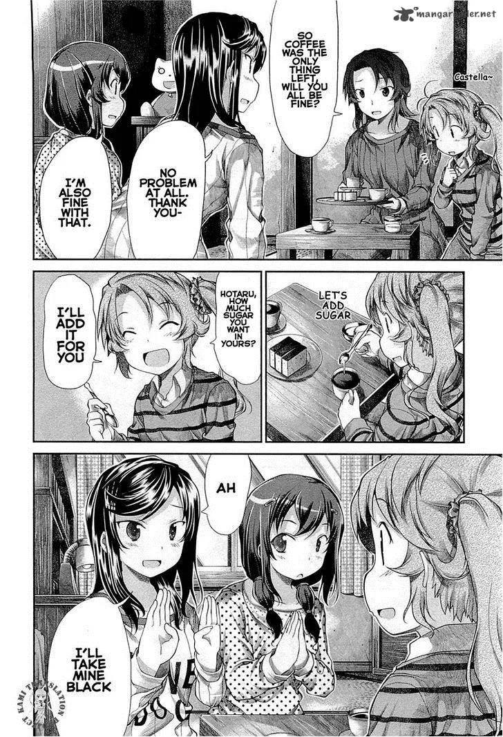 Non Non Biyori Chapter 35 page 16