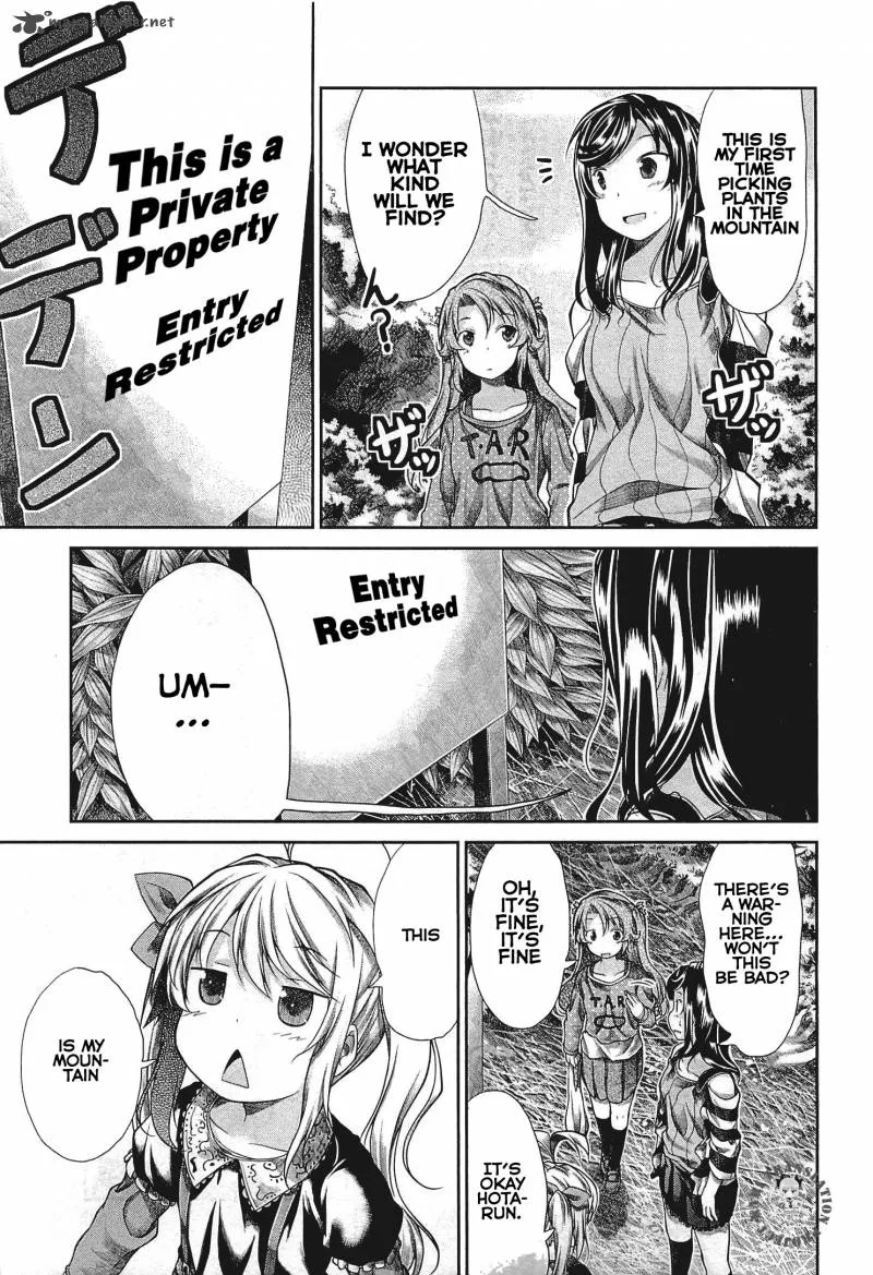 Non Non Biyori Chapter 36 page 6