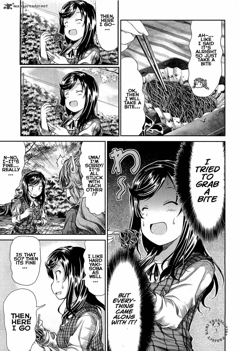 Non Non Biyori Chapter 37 page 6