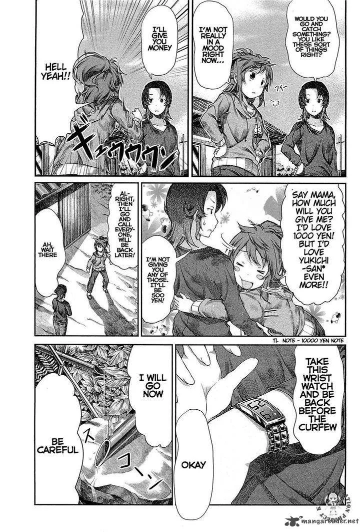 Non Non Biyori Chapter 38 page 3
