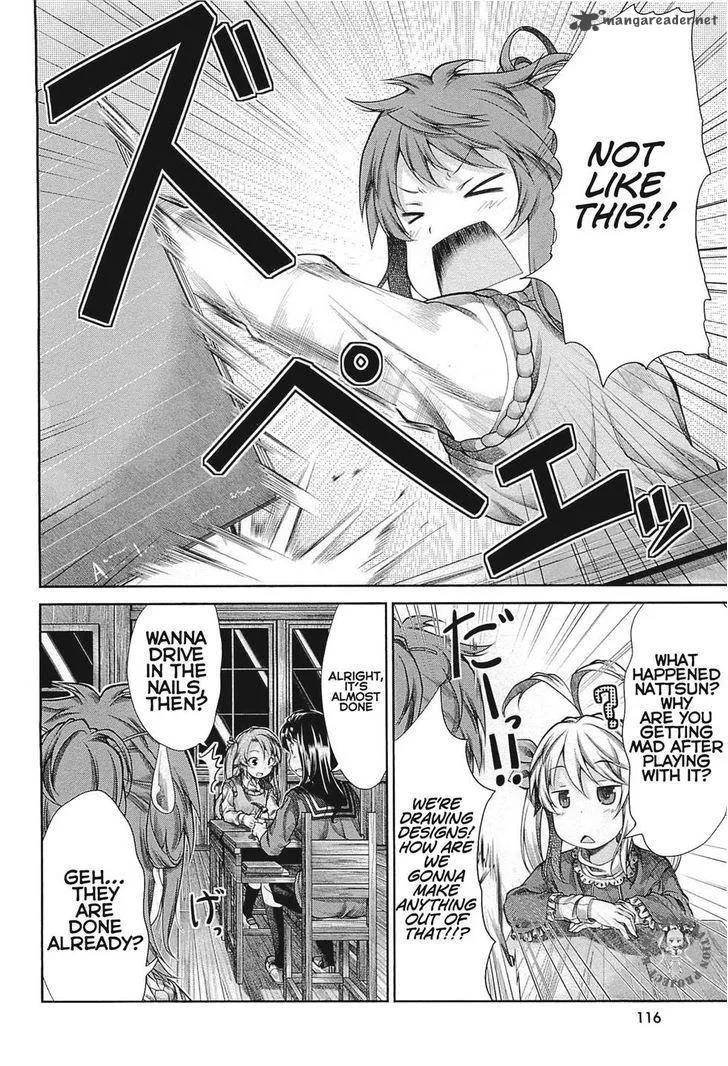 Non Non Biyori Chapter 39 page 10