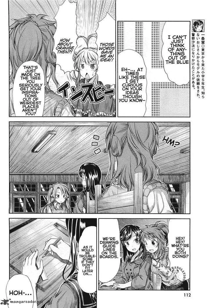 Non Non Biyori Chapter 39 page 6