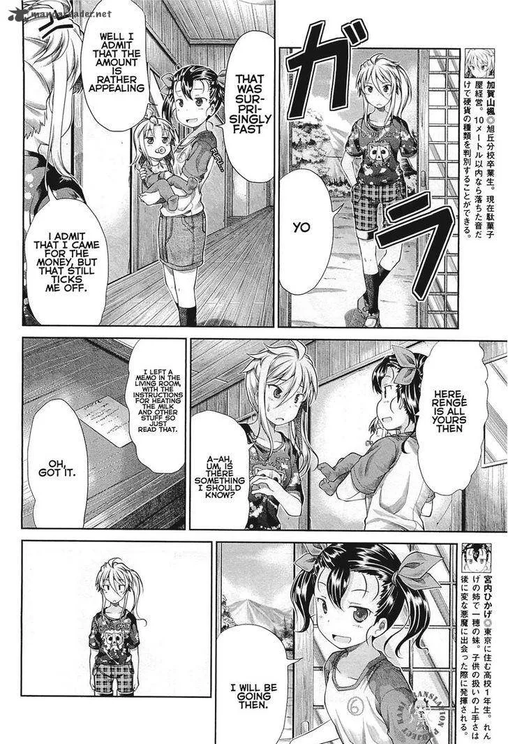 Non Non Biyori Chapter 40 page 4