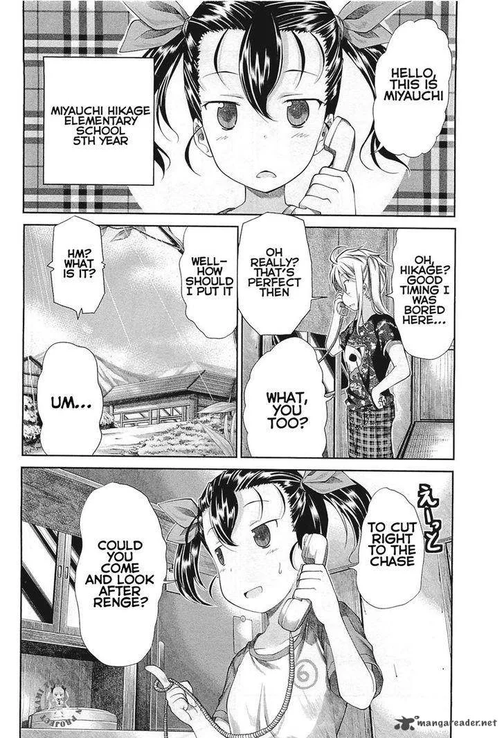 Non Non Biyori Chapter 40 page 2
