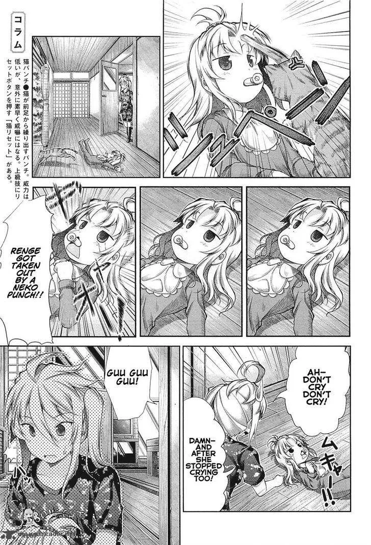 Non Non Biyori Chapter 40 page 11