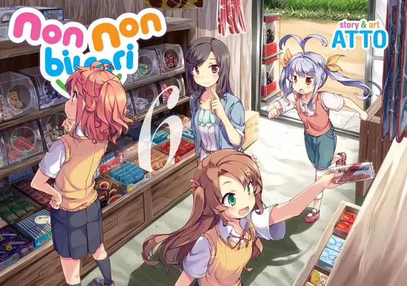 Non Non Biyori Chapter 42 page 1