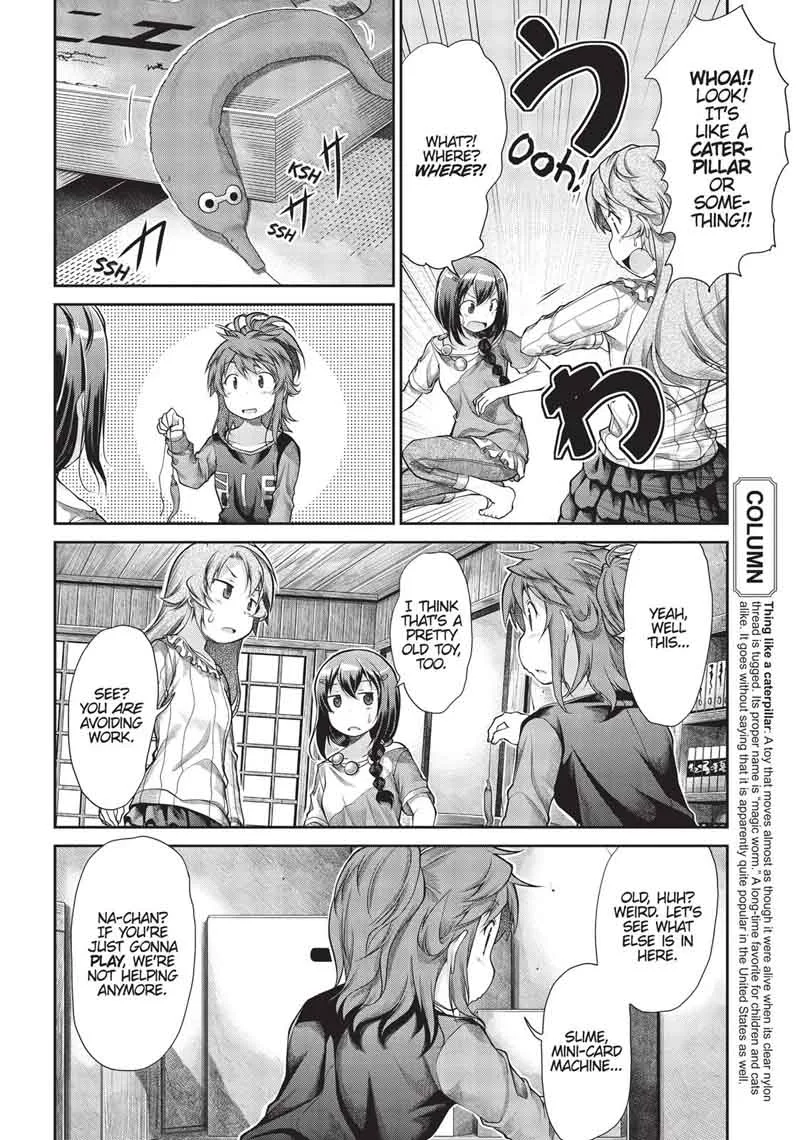 Non Non Biyori Chapter 42 page 9
