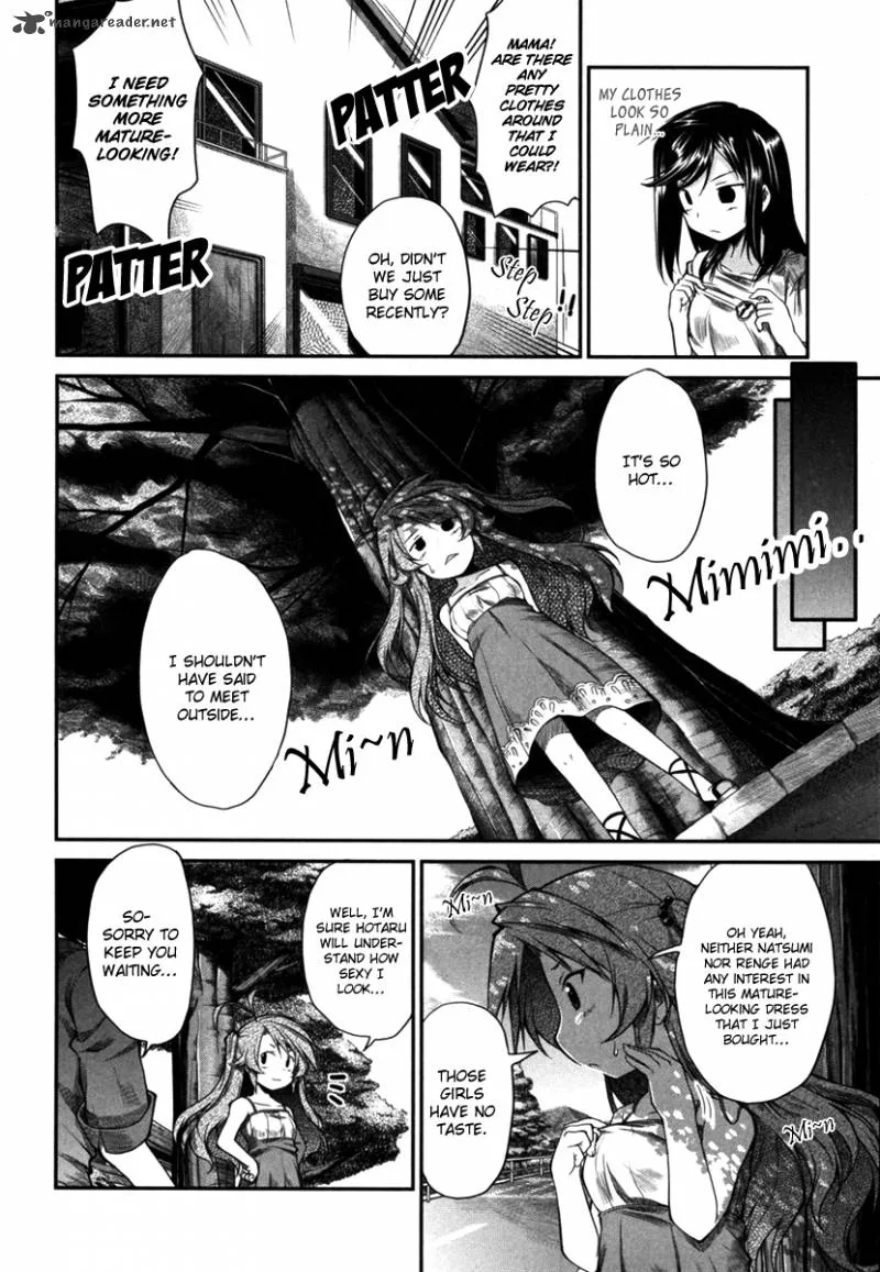 Non Non Biyori Chapter 8 page 10
