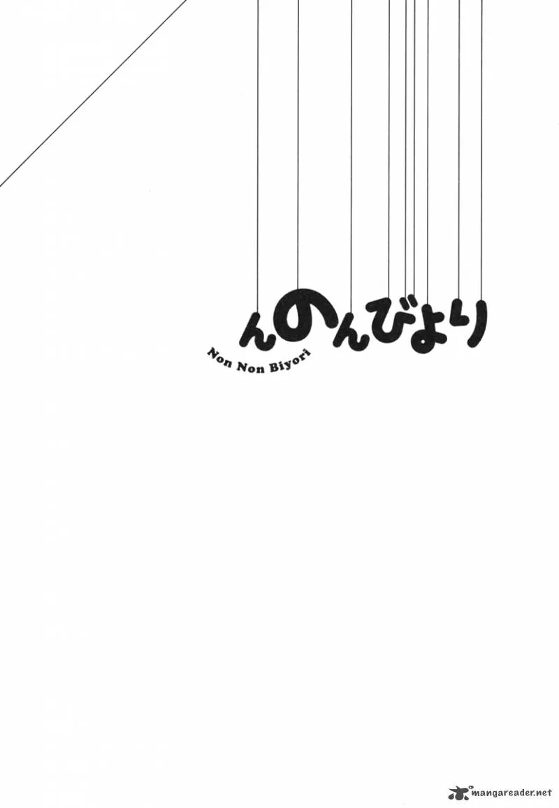 Non Non Biyori Chapter 9 page 5