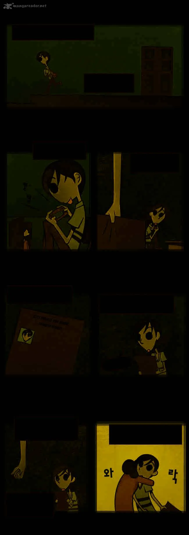 NoNameD Chapter 1 page 25