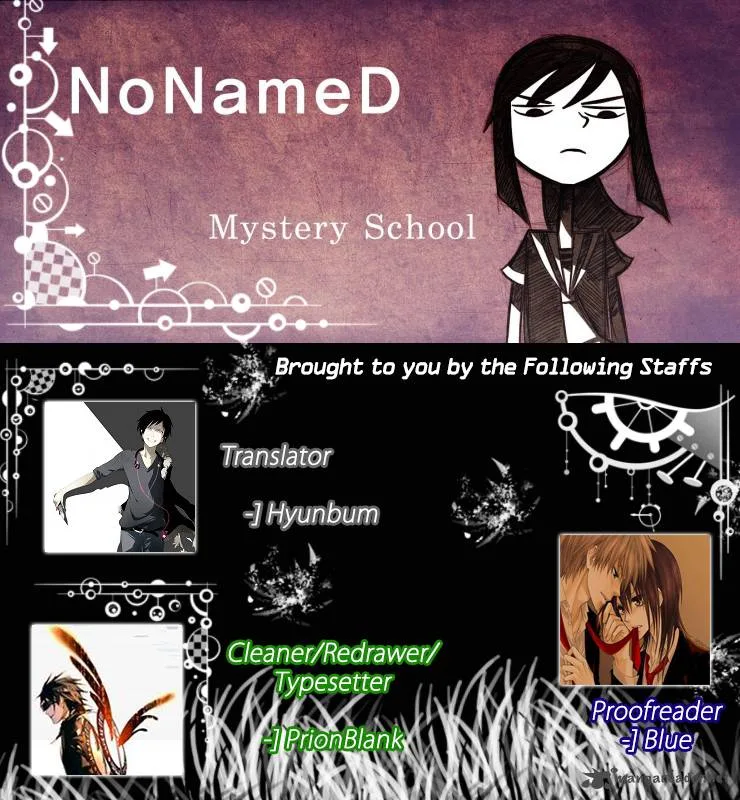 NoNameD Chapter 11 page 1