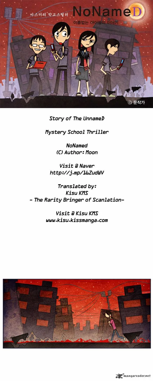 NoNameD Chapter 13 page 2