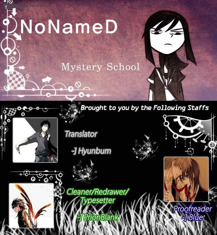 NoNameD Chapter 13 page 1
