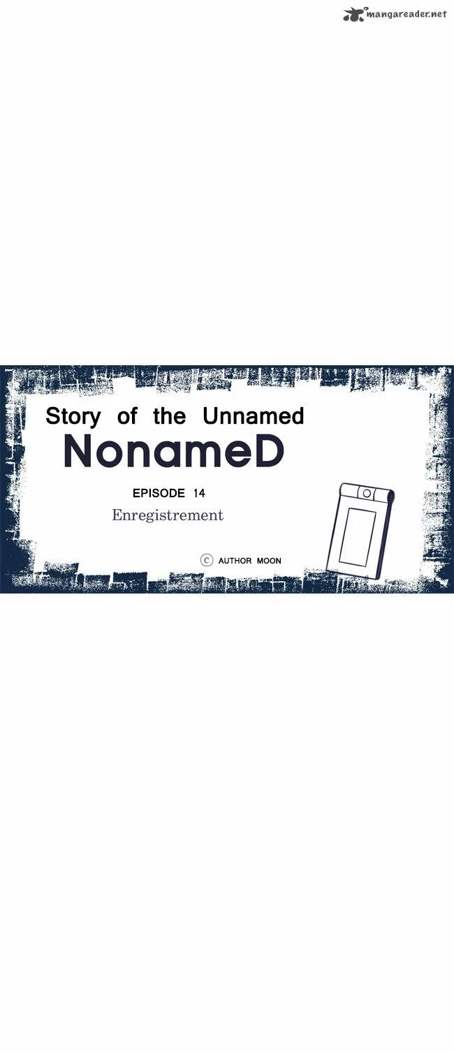 NoNameD Chapter 14 page 7