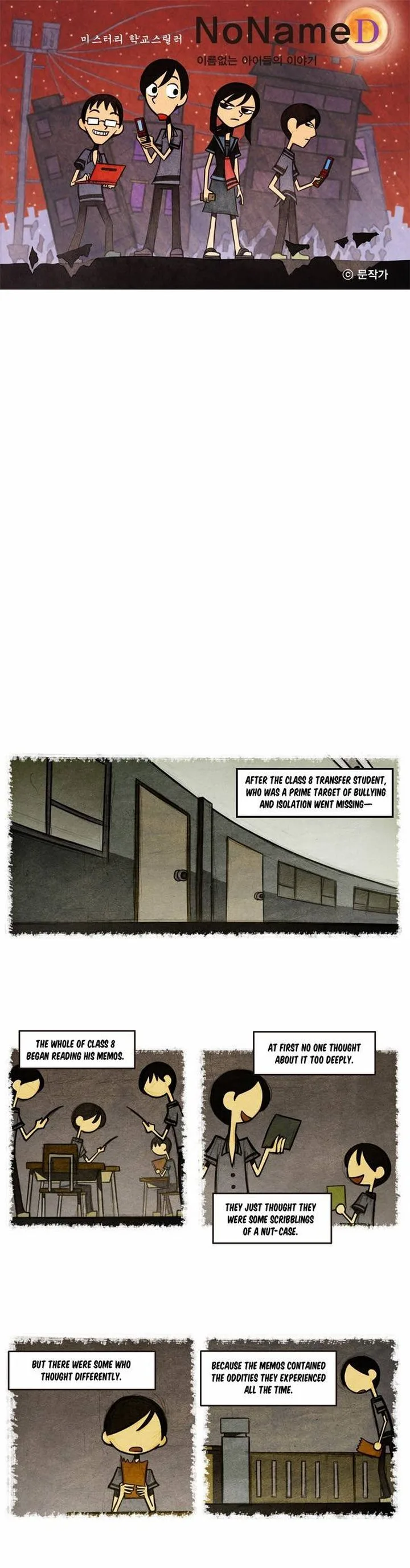 NoNameD Chapter 18 page 1