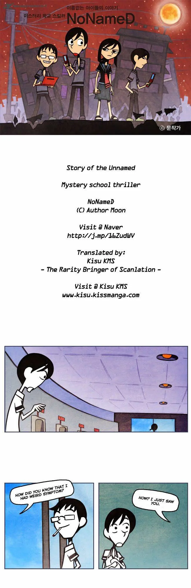 NoNameD Chapter 4 page 3