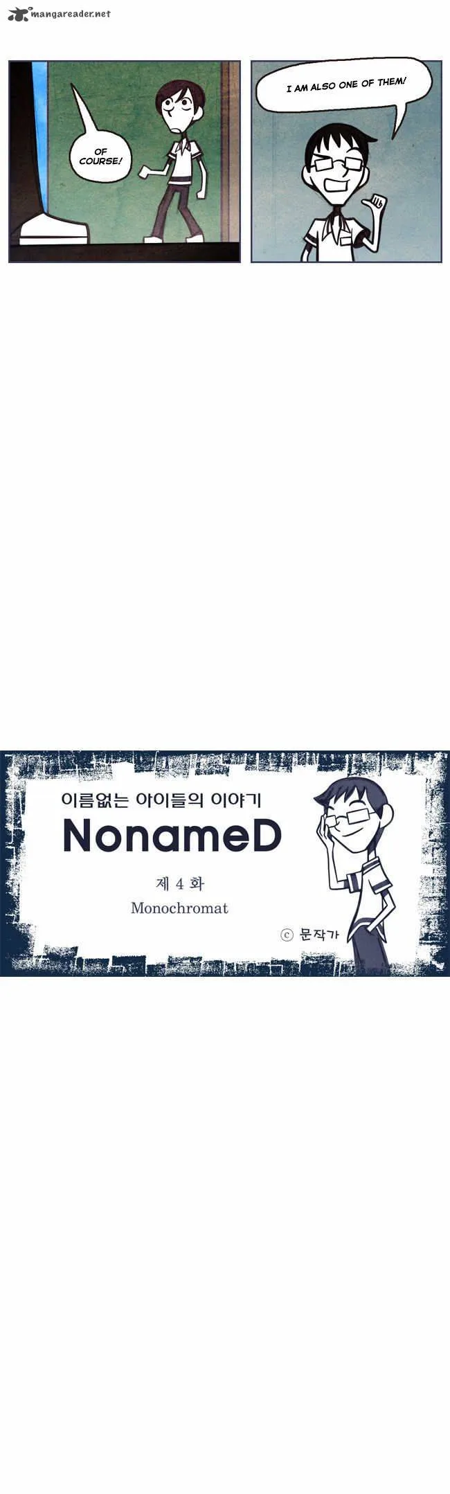 NoNameD Chapter 4 page 8