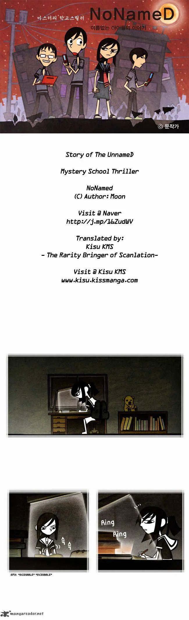 NoNameD Chapter 6 page 3