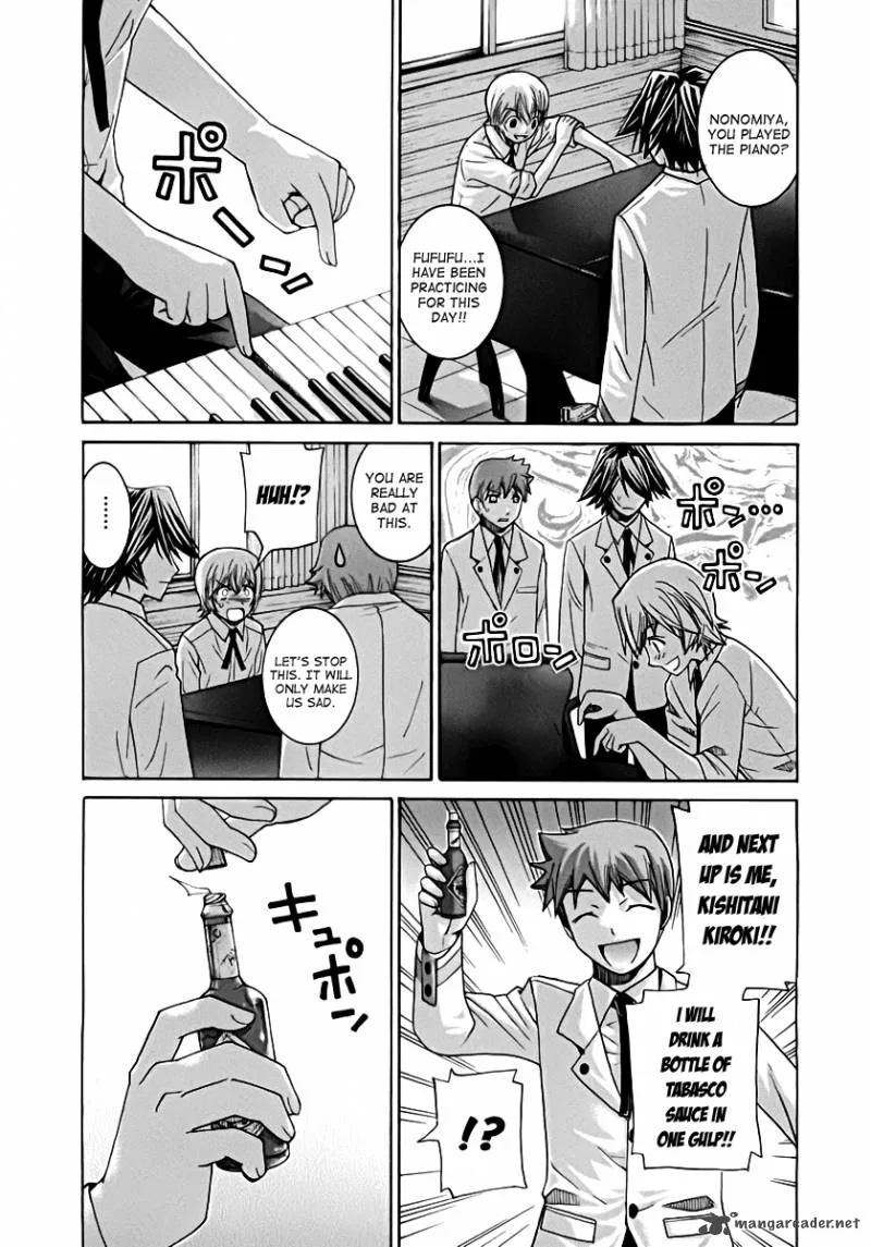 Nononono Chapter 100 page 4