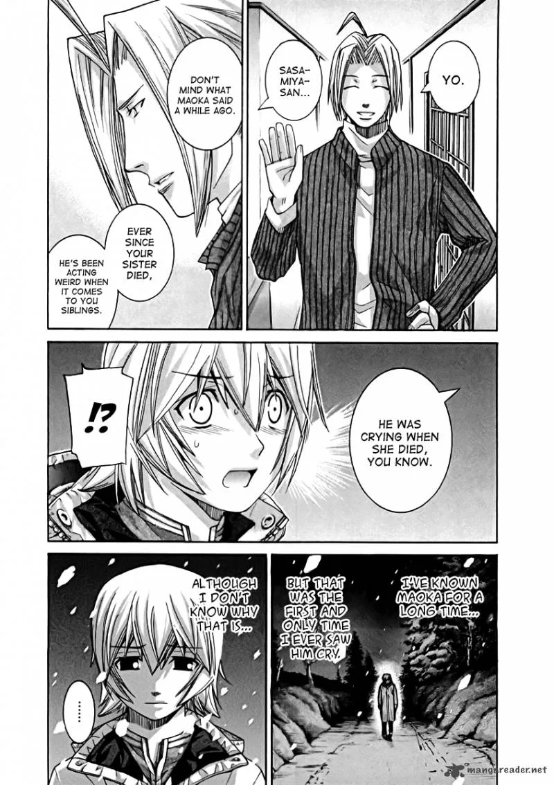 Nononono Chapter 105 page 7