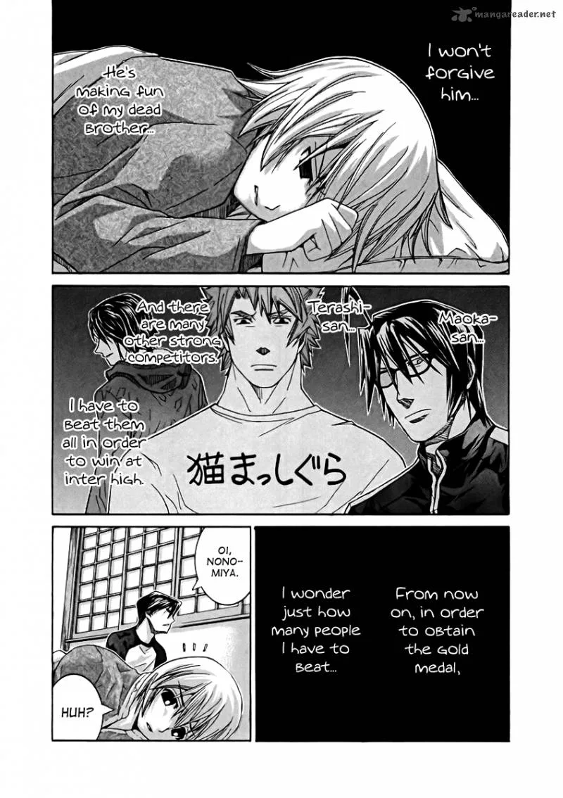 Nononono Chapter 105 page 5
