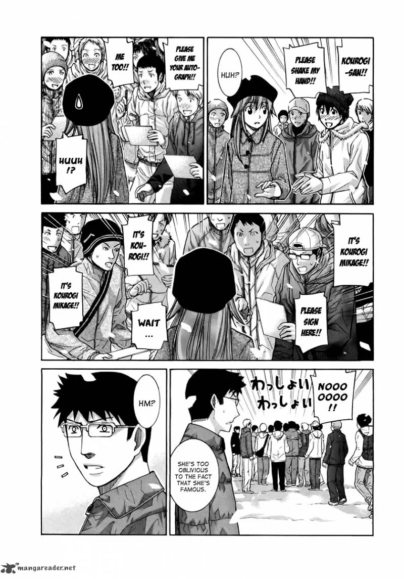Nononono Chapter 106 page 4