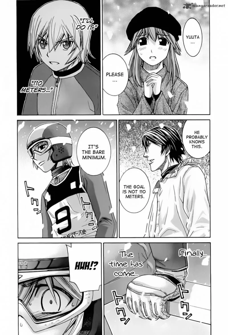 Nononono Chapter 108 page 12