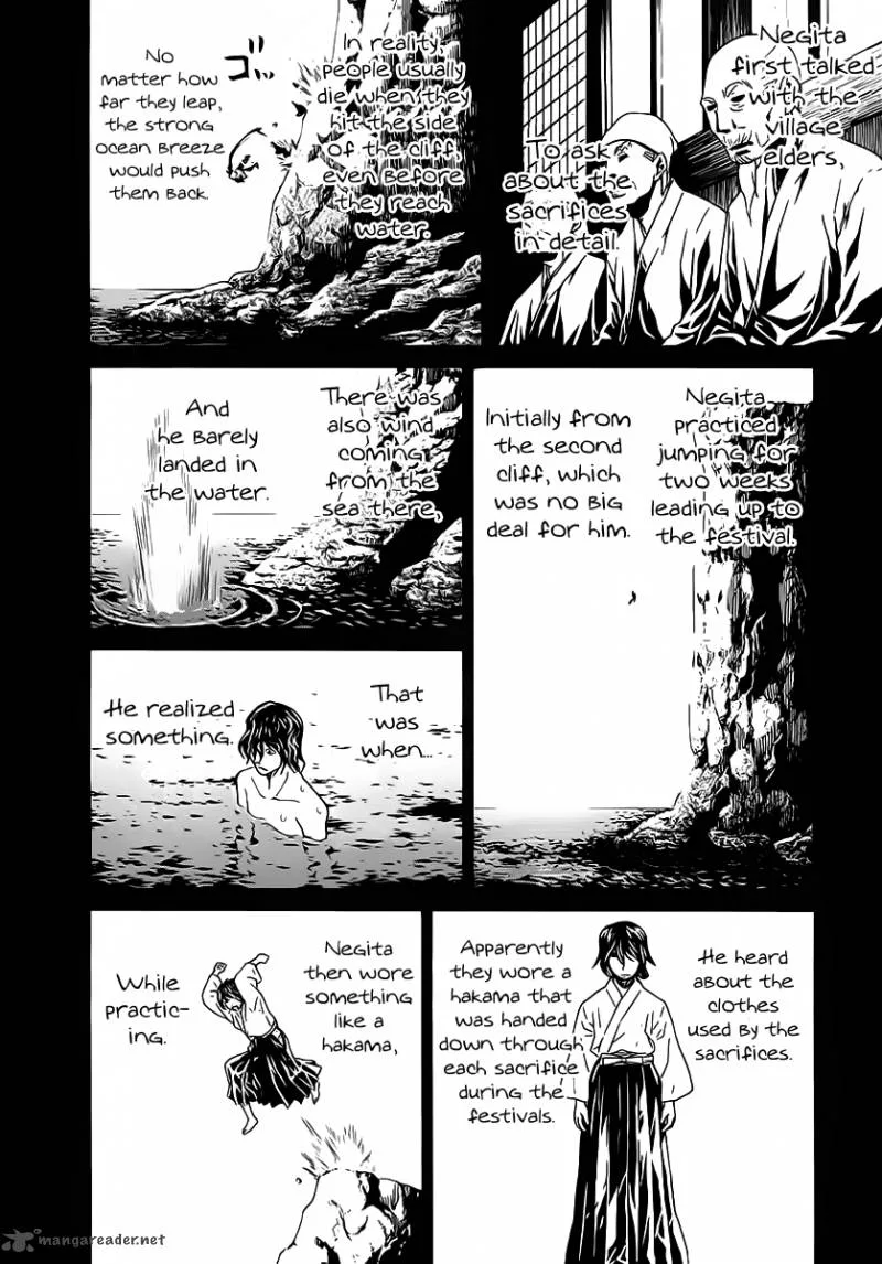 Nononono Chapter 117 page 13