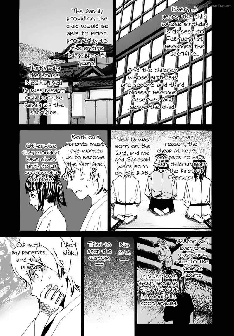 Nononono Chapter 117 page 10