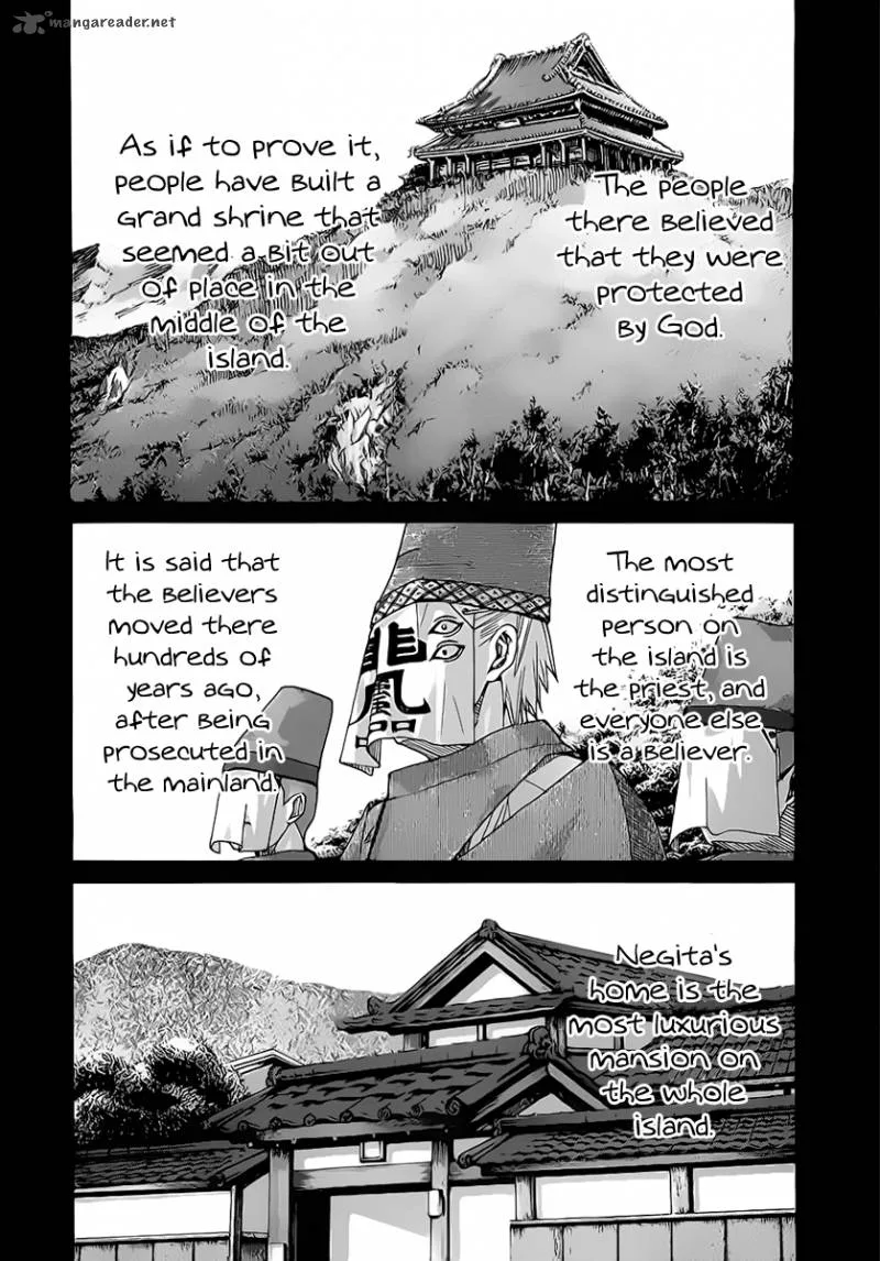 Nononono Chapter 117 page 6