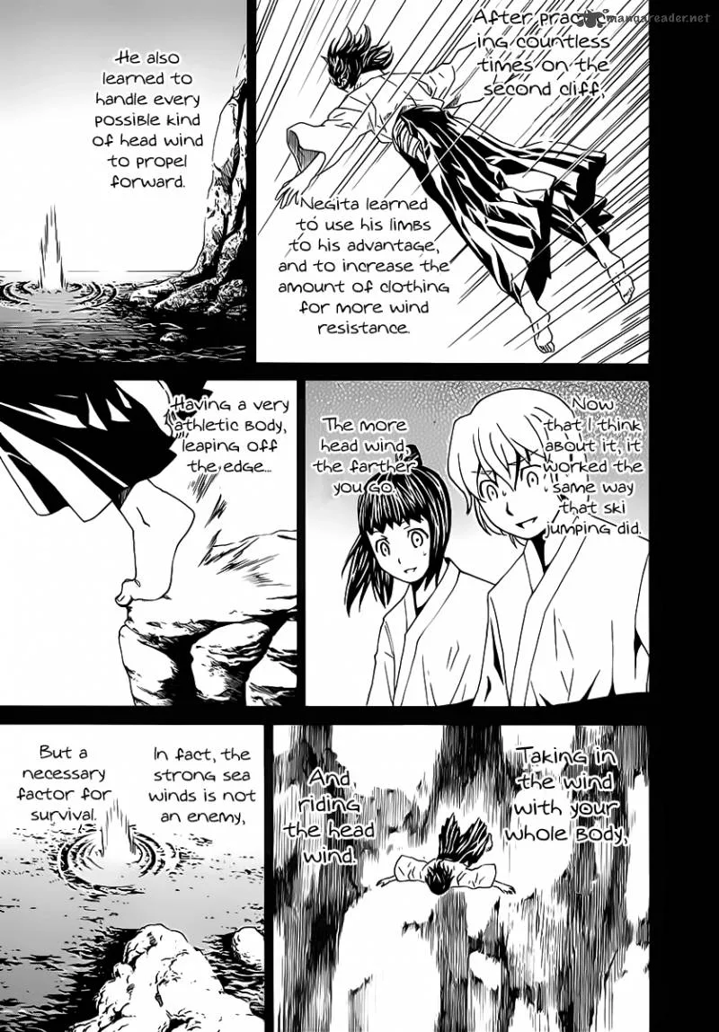 Nononono Chapter 117 page 14
