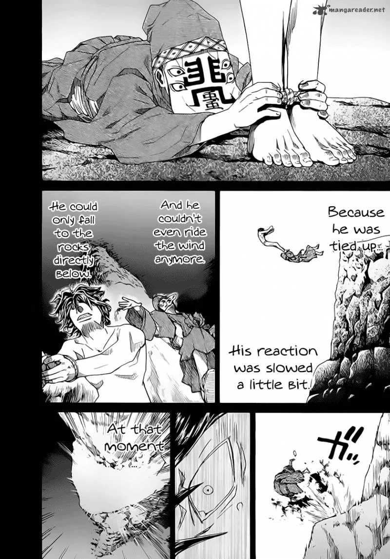 Nononono Chapter 118 page 6