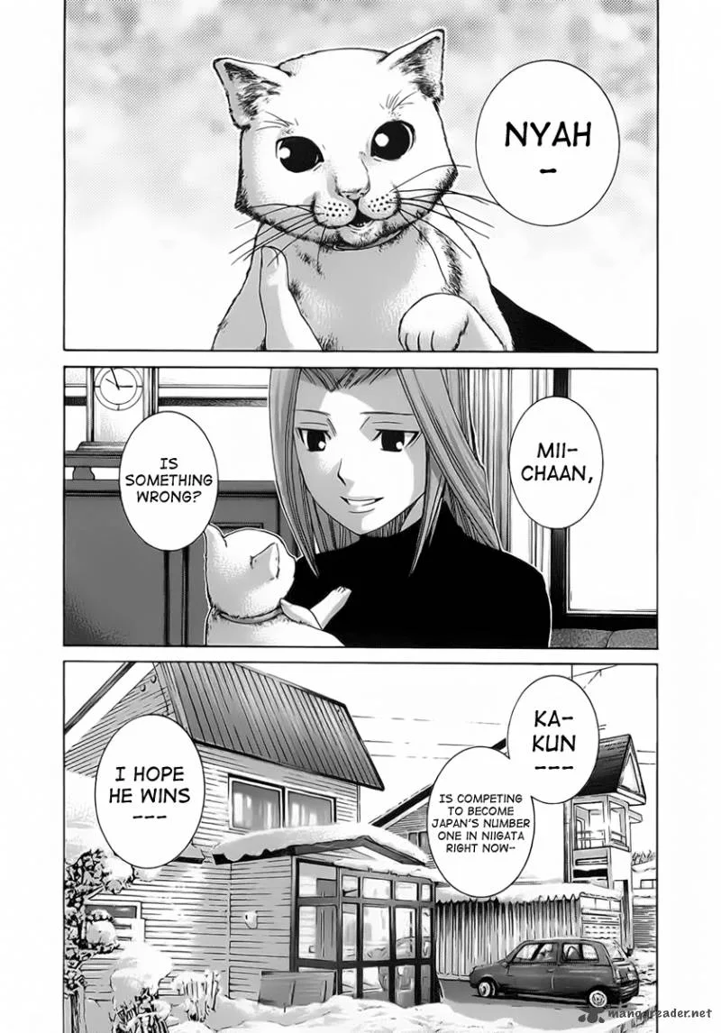 Nononono Chapter 119 page 9