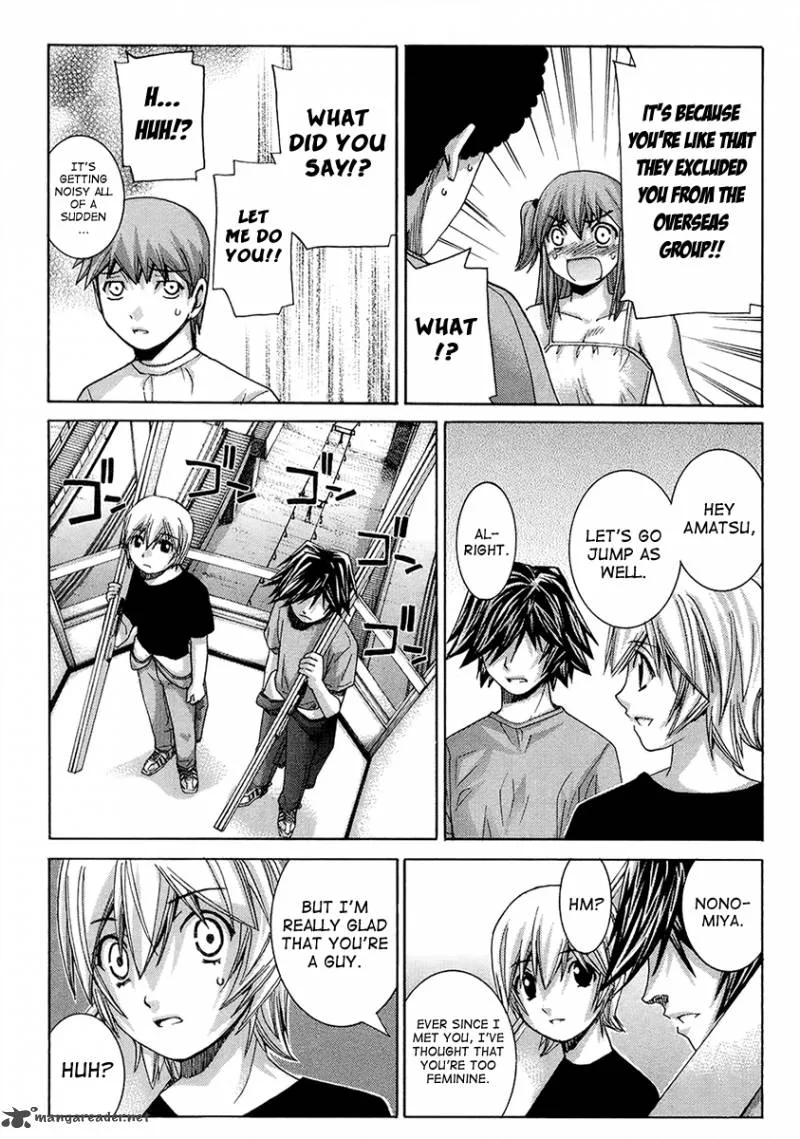 Nononono Chapter 142 page 7