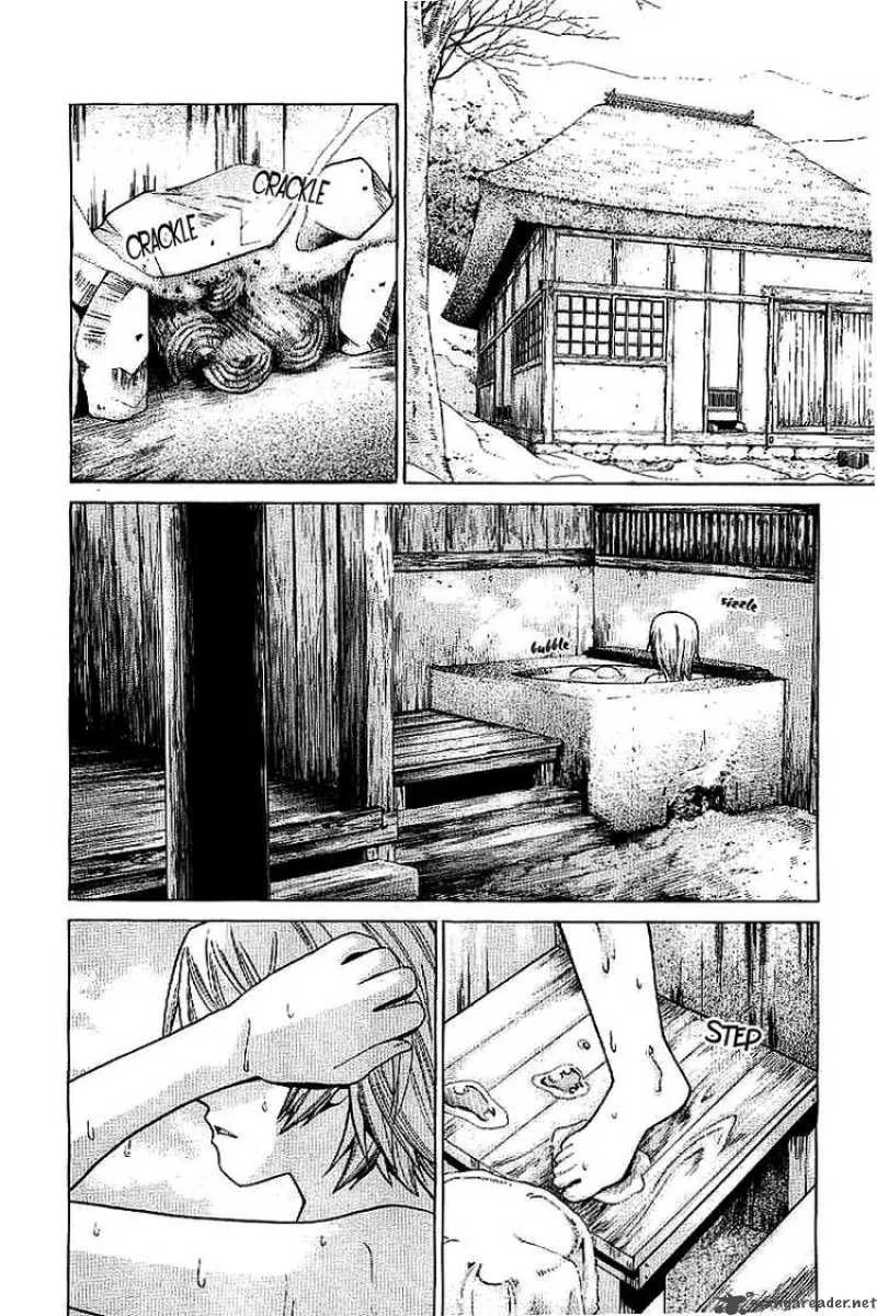Nononono Chapter 2 page 2