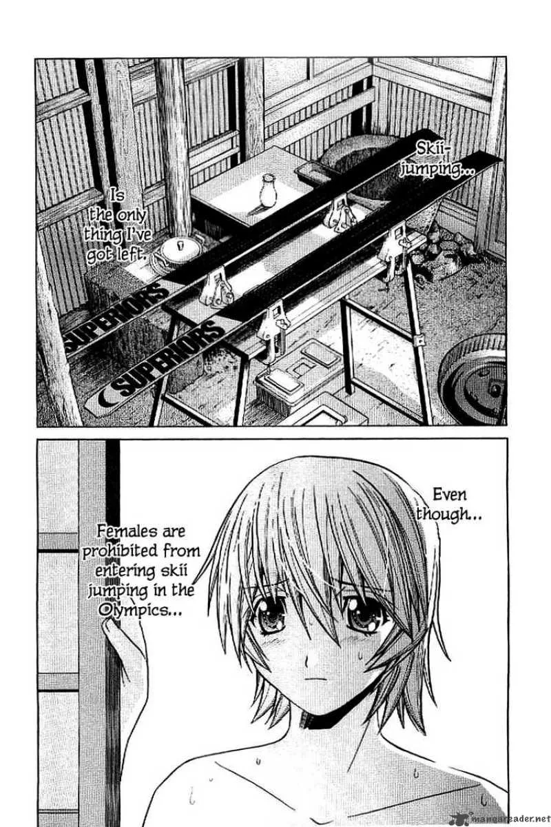 Nononono Chapter 2 page 4