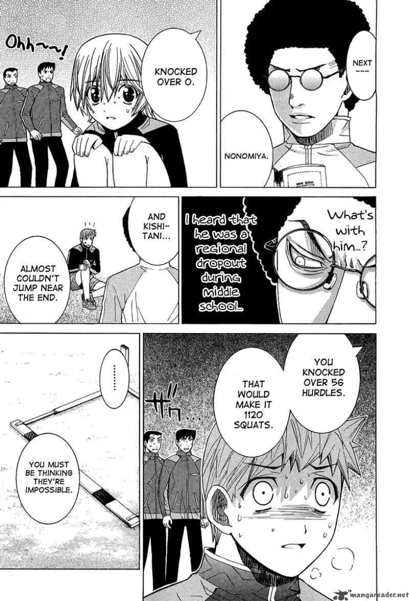 Nononono Chapter 21 page 7