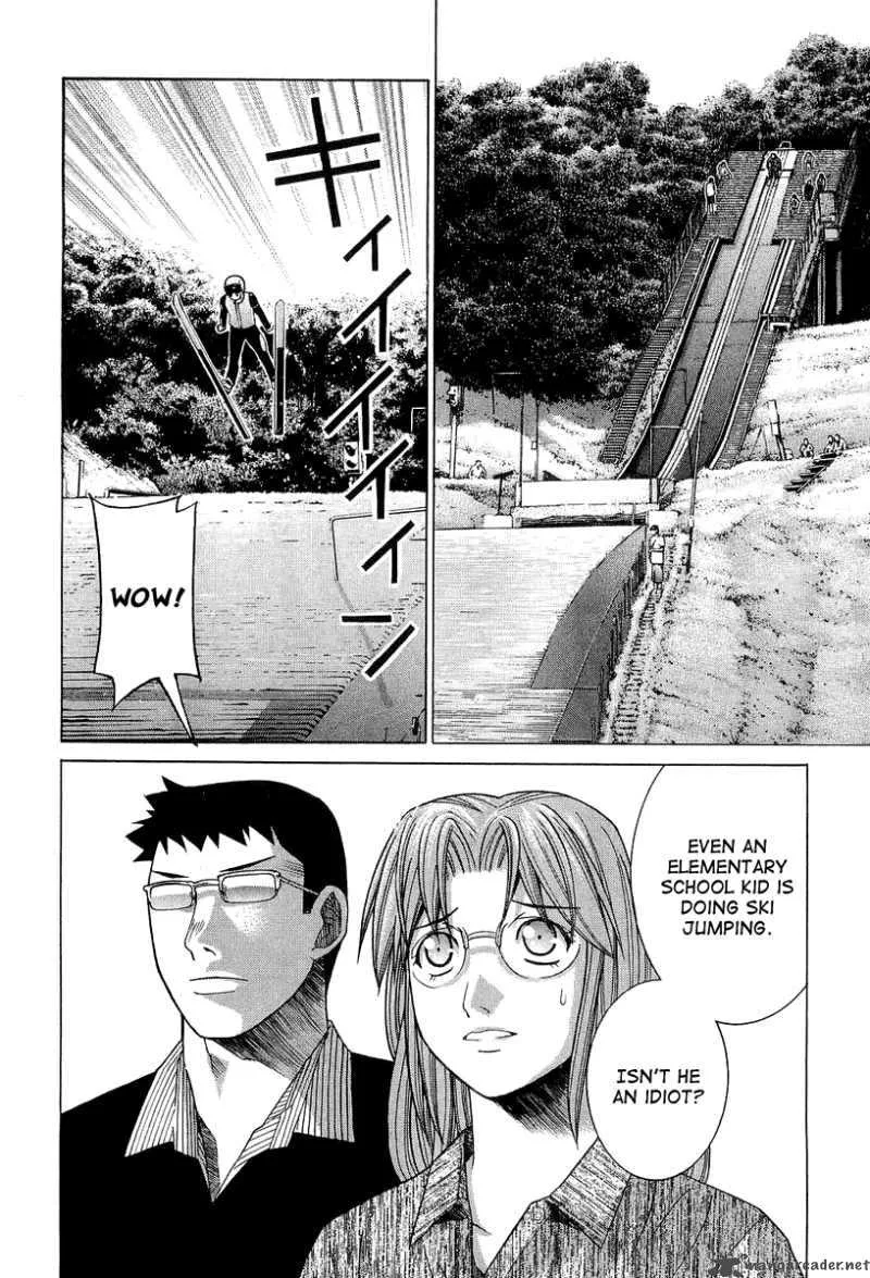 Nononono Chapter 23 page 2