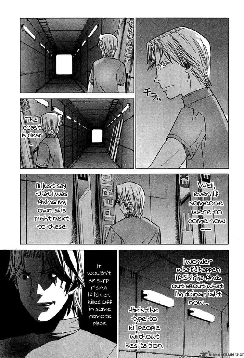 Nononono Chapter 27 page 17